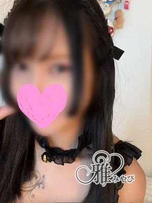 あみ(24歳)